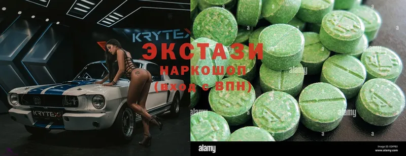 Ecstasy 280мг Билибино